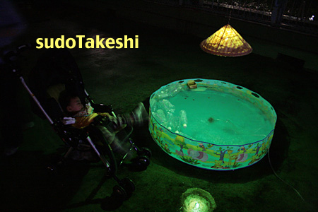 sudoTakeshi ootomo.jpg